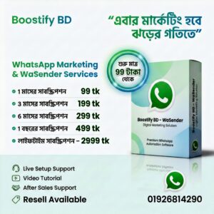 WhatsApp Marketing Tool
